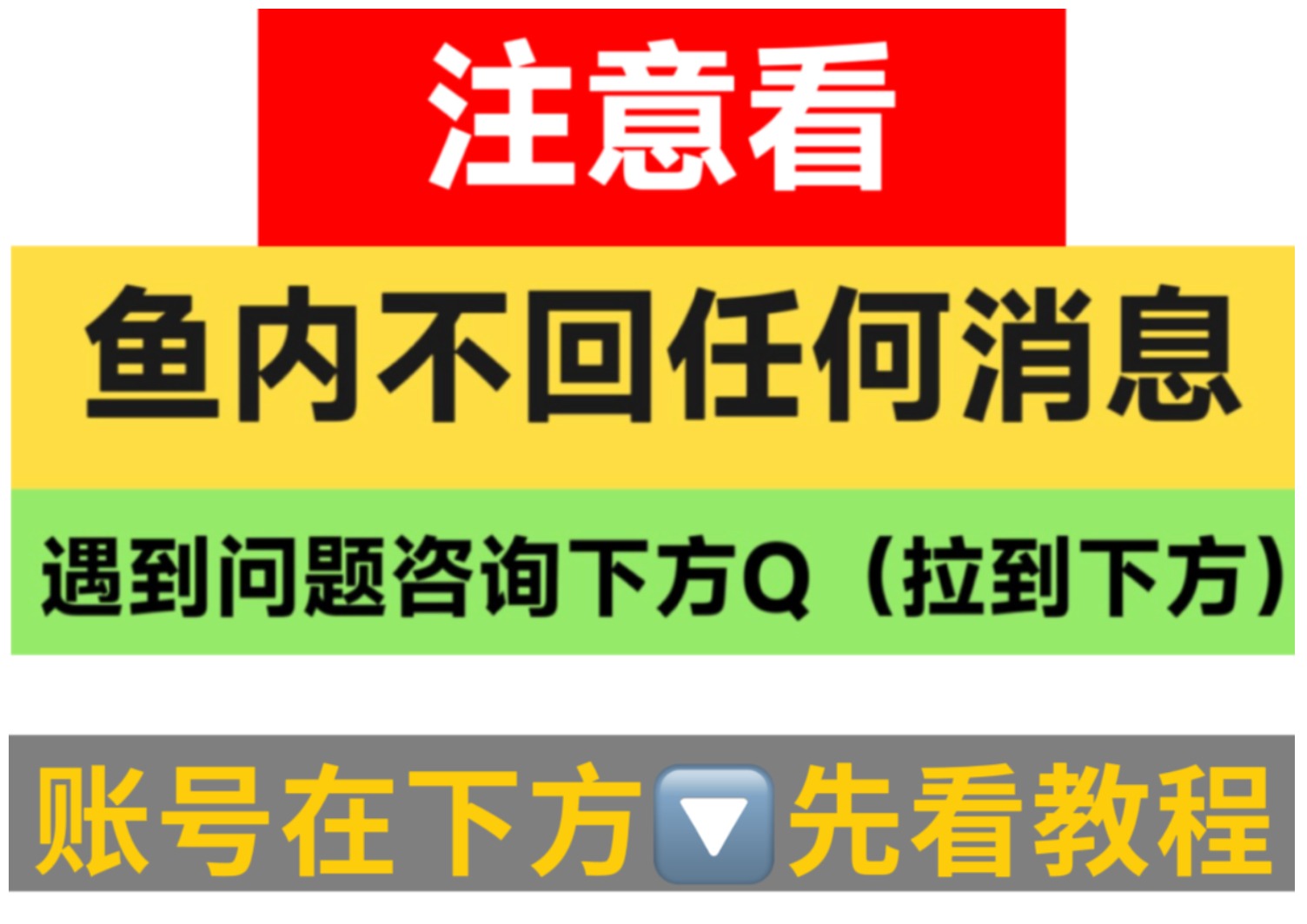 教程封面